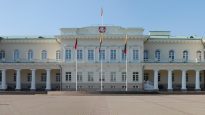 Pałac prezydencki w Wilnie - fasada