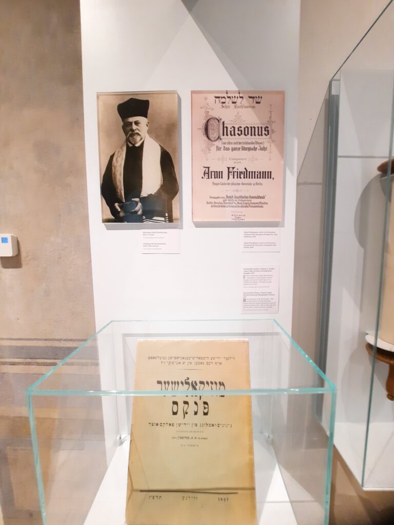 Muzeum Kultury i Tożsamości Żydowskiej, Wilno