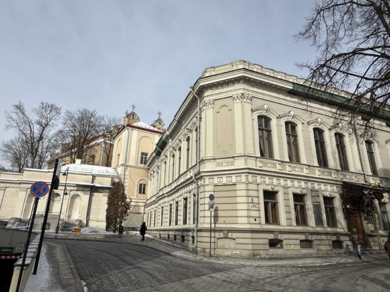 Pałacyk przy ul.Sirvydo 6, Wilno