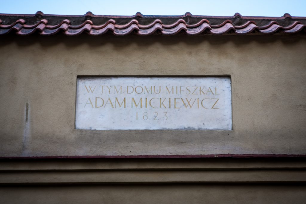 Dom Adama Mickiewicza - ulica Literacka