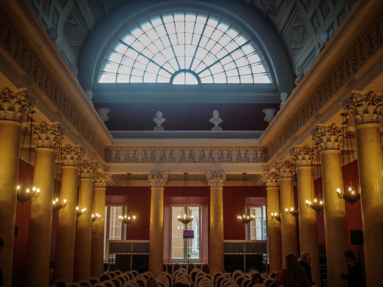 Aula Kolumnowa Uniwersytetu Stefana Batorego